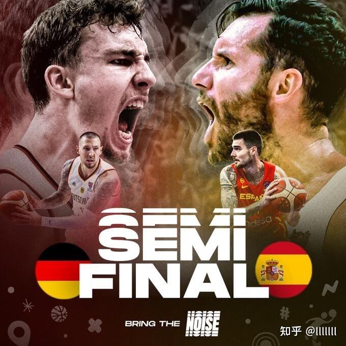 西班牙战胜德国：夺得胜利的关键因素